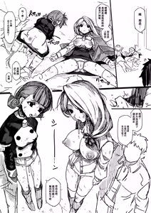 Page 22 of 部分作品 - preview thumbnail