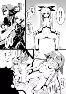 Page 26 of 部分作品 - preview thumbnail