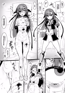 Page 9 of 部分作品 - preview thumbnail