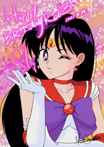 Page 12 of sailor moon art compilation - preview thumbnail