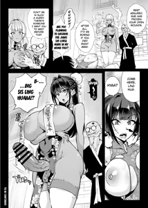 Page 11 of Exorcism Club S5: Jiangshi - preview thumbnail