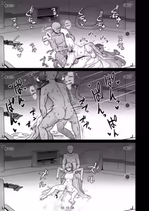 Page 12 of Ushio Noa wa Kiroku suru Dake | Registros privados de Ushio Noa - preview thumbnail