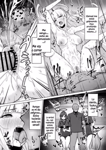 Page 17 of Ushio Noa wa Kiroku suru Dake | Registros privados de Ushio Noa - preview thumbnail