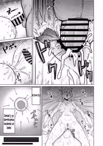 Page 20 of Ushio Noa wa Kiroku suru Dake | Registros privados de Ushio Noa - preview thumbnail