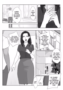 Page 11 of BariCare Kaa-san ga DQN ni Netorareta Enchousen - preview thumbnail