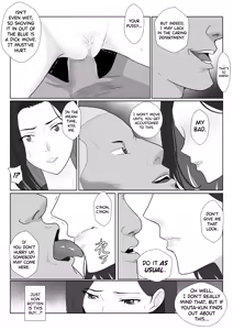Page 18 of BariCare Kaa-san ga DQN ni Netorareta Enchousen - preview thumbnail