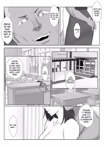 Page 33 of BariCare Kaa-san ga DQN ni Netorareta Enchousen - preview thumbnail