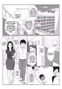 Page 5 of BariCare Kaa-san ga DQN ni Netorareta Enchousen - preview thumbnail