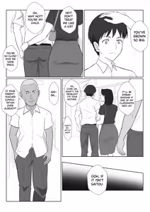 Page 7 of BariCare Kaa-san ga DQN ni Netorareta Enchousen - preview thumbnail