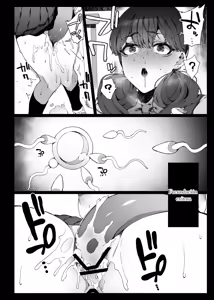 Page 27 of Ninshiki Sogai de Ninshiki Sarenai Uchuujin ga Chikyuu de Hanshoku suru Hanashi 2 - preview thumbnail