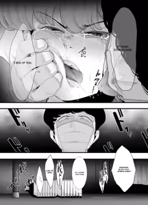 Page 26 of Seishun no Ranman Osage - preview thumbnail