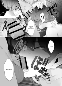 Page 32 of Seishun no Ranman Osage - preview thumbnail