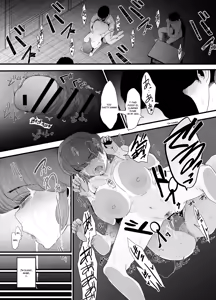 Page 41 of Seishun no Ranman Osage - preview thumbnail