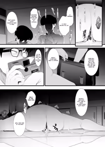 Page 42 of Seishun no Ranman Osage - preview thumbnail