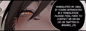 Page 48 of Seishun no Ranman Osage - preview thumbnail