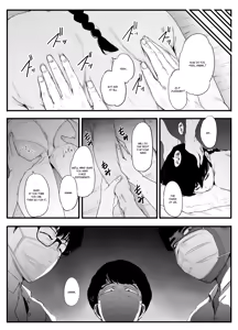 Page 5 of Seishun no Ranman Osage - preview thumbnail
