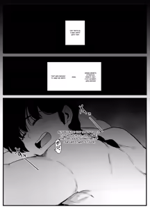 Page 7 of Seishun no Ranman Osage - preview thumbnail