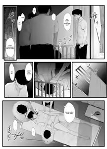 Page 8 of Seishun no Ranman Osage - preview thumbnail