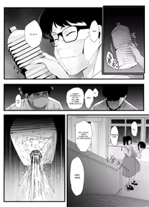 Page 9 of Seishun no Ranman Osage - preview thumbnail