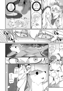 Page 13 of Love you - preview thumbnail
