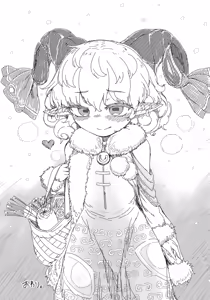 Page 33 of Love you - preview thumbnail