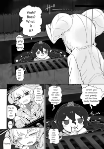 Page 9 of Love you - preview thumbnail
