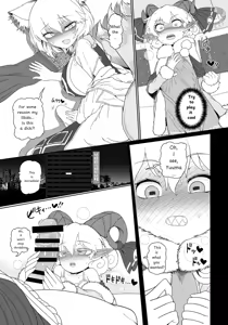 Page 16 of Suki. | LOVE YOU - preview thumbnail