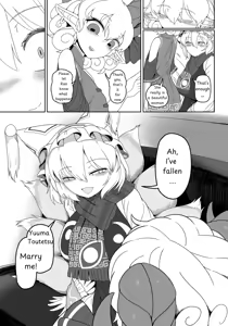Page 6 of Suki. | LOVE YOU - preview thumbnail