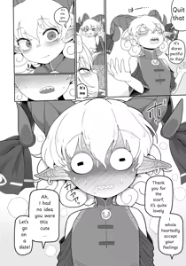 Page 7 of Suki. | LOVE YOU - preview thumbnail