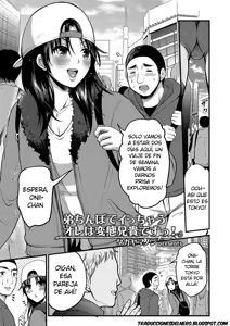 Otouto Chinpo de Icchau Ore wa Hentai Aniki Desu! - hentai manga cover image