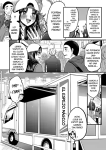 Page 2 of Otouto Chinpo de Icchau Ore wa Hentai Aniki Desu! - preview thumbnail