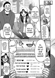Page 3 of Otouto Chinpo de Icchau Ore wa Hentai Aniki Desu! - preview thumbnail