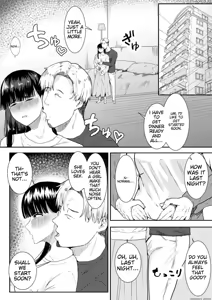 Page 28 of Tsuma ni Ani to Kozukuri Shite Moraimashita - preview thumbnail