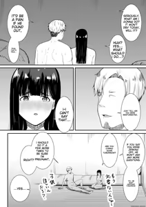 Page 33 of Tsuma ni Ani to Kozukuri Shite Moraimashita - preview thumbnail