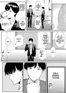Page 53 of Tsuma ni Ani to Kozukuri Shite Moraimashita - preview thumbnail