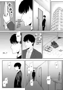 Page 54 of Tsuma ni Ani to Kozukuri Shite Moraimashita - preview thumbnail