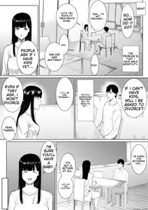 Page 6 of Tsuma ni Ani to Kozukuri Shite Moraimashita - preview thumbnail