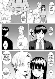 Page 66 of Tsuma ni Ani to Kozukuri Shite Moraimashita - preview thumbnail