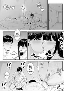 Page 7 of Tsuma ni Ani to Kozukuri Shite Moraimashita - preview thumbnail