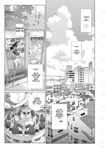 Page 3 of Naoto and Tomoyuki Chapter 6 - preview thumbnail