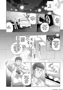 Page 40 of Naoto and Tomoyuki Chapter 6 - preview thumbnail