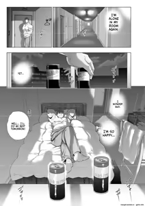 Page 41 of Naoto and Tomoyuki Chapter 6 - preview thumbnail