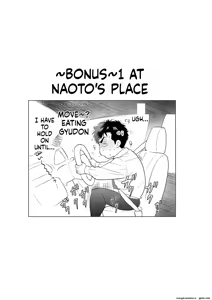 Page 42 of Naoto and Tomoyuki Chapter 6 - preview thumbnail