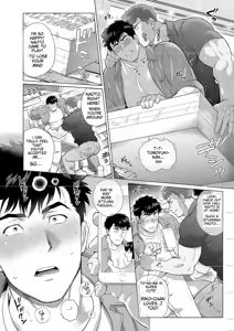Page 6 of Naoto and Tomoyuki Chapter 6 - preview thumbnail