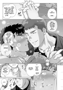 Page 7 of Naoto and Tomoyuki Chapter 6 - preview thumbnail