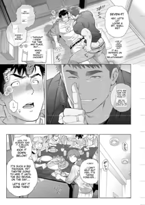 Page 9 of Naoto and Tomoyuki Chapter 6 - preview thumbnail