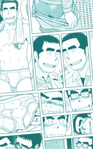 Page 38 of Kihira Kyoudai | 키히라 형제 - preview thumbnail