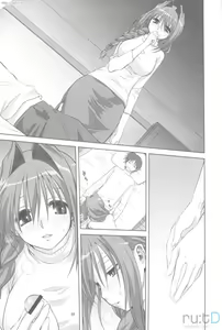 Page 9 of Akiko-san to Issho 5 | 아키코씨와 함께 5 - preview thumbnail