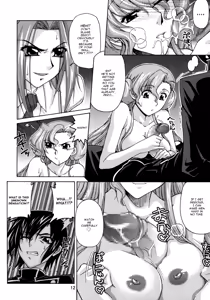 Page 11 of CG²R 01 - preview thumbnail