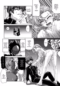 Page 19 of CG²R 01 - preview thumbnail